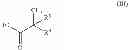 Fig. 07 - Glycerol diesters, method for producing same, and use of same in coatings materials