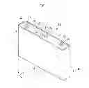 Fig. 02 - Rechargeable battery