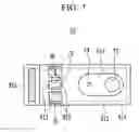 Fig. 08 - Rechargeable battery having a lead tab with injection material