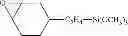 Fig. 08 - Method for manufacturing a polymer electrolyte separator and polymer electrolyte separator therefrom