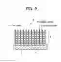 Fig. 09 - Lithium ion secondary battery