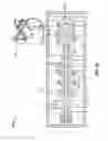 Fig. 03 - Subsea high voltage terminal assembly