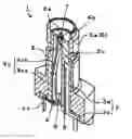 Fig. 01 - Coaxial connector with switch