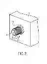 Fig. 03 - Post assembly for coaxial cable connectors
