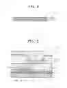 Fig. 02 - Method of manufacturing flexible display apparatus