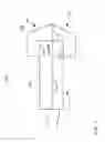 Fig. 02 - Coupling Building Element For A Toy Construction Set