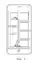 Fig. 08 - METHOD FOR MAKING EMERGENCY CALL, MOBILE ELECTRONIC DEVICE AND COMPUTER READABLE STORAGE MEDIUM