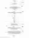 Fig. 03 - Method, apparatus, and mobile phone for measuring and displaying internet traffic of mobile phone
