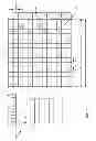 Fig. 04 - METHODS AND APPARATUS FOR ACCESS CLASS BARRING FOR VOIP CALLS