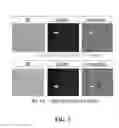 Fig. 03 - DETECTION, ISOLATION AND ANALYSIS OF RARE CELLS IN BIOLOGICAL FLUIDS