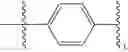 Fig. 136 - Anti-viral compounds