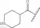 Fig. 216 - Modulators of protease activated receptors