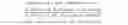Fig. 02 - High MAST2-affinity polypeptides and uses thereof