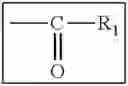 Fig. 45 - Pest control composition including novel iminopyridine derivative