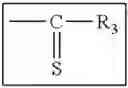 Fig. 63 - Pest control composition including novel iminopyridine derivative