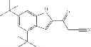 Fig. 601 - Aminopyrazole derivative