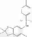 Fig. 766 - Aminopyrazole derivative