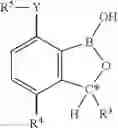 Fig. 07 - Boron-containing small molecules