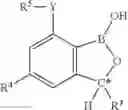 Fig. 08 - Boron-containing small molecules