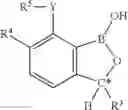 Fig. 09 - Boron-containing small molecules