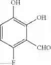 Fig. 41 - Boron-containing small molecules