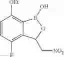 Fig. 45 - Boron-containing small molecules