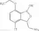 Fig. 53 - Boron-containing small molecules