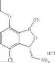 Fig. 85 - Boron-containing small molecules