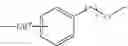 Fig. 16 - Hybrid diazeniumdiolated compounds, pharmaceutical compositions, and method of treating cancer