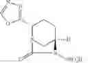 Fig. 103 - BETA-LACTAMASE INHIBITORS