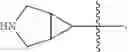 Fig. 29 - BETA-LACTAMASE INHIBITORS