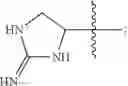 Fig. 34 - BETA-LACTAMASE INHIBITORS