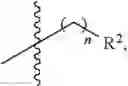 Fig. 41 - BETA-LACTAMASE INHIBITORS