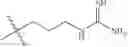 Fig. 58 - BETA-LACTAMASE INHIBITORS