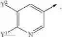 Fig. 10 - Sulfonamide derivatives