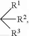 Fig. 12 - Combinations of Eszopiclone and Trans 4-(3,4-Dichlorophenyl)-1,2,3,4-Tetrahydro-N-Methyl-1-Napthalenamine or Trans 4-(3,4-Dichlorophenyl)-1,2,3,4-Tetrahydro-1-Napthalenamine, and Methods of Treatment of Menopause and Mood, Anxiety, and Cognitive Disorders