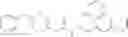Fig. 43 - Design, synthesis and evaluation of procaspase activating compounds as personalized anti-cancer drugs