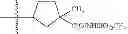Fig. 06 - Macrocycles that increase p53 activity and the uses thereof