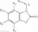 Fig. 09 - HIGHLY SELECTIVE SIGMA RECEPTOR LIGANDS