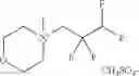 Fig. 75 - Process for preparing substituted 5-fluoro-1H-pyrazolopyridines
