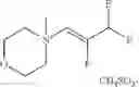 Fig. 76 - Process for preparing substituted 5-fluoro-1H-pyrazolopyridines
