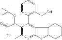 Fig. 71 - Inhibitors of HIV replication