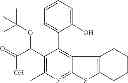 Fig. 74 - Inhibitors of HIV replication