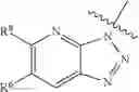 Fig. 17 - Substituted amide compounds