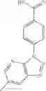 Fig. 40 - Substituted amide compounds
