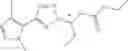 Fig. 67 - Substituted amide compounds