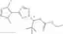 Fig. 72 - Substituted amide compounds