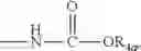 Fig. 17 - Substituted quinazolinones as vanilloid antagonists