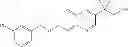 Fig. 78 - Substituted naphthyridine and quinoline compounds as MAO inhibitors