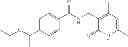 Fig. 33 - Modulators of methyl modifying enzymes, compositions and uses thereof